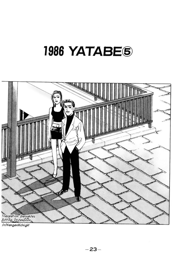 Wangan Midnight Vol.6 Chapter 58: 1986 Yatabe ⑤ - Picture 1