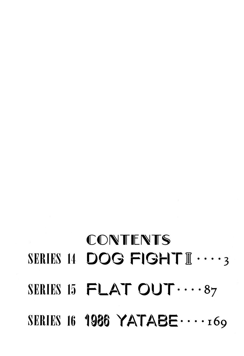 Wangan Midnight Vol.5 Chapter 46: Dog Fight Ii ① - Picture 2