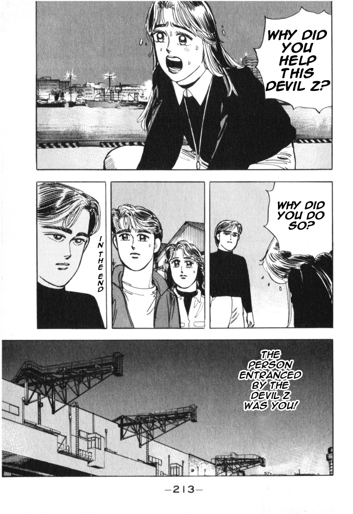 Wangan Midnight Vol.2 Chapter 22: Prediction ③ - Picture 3