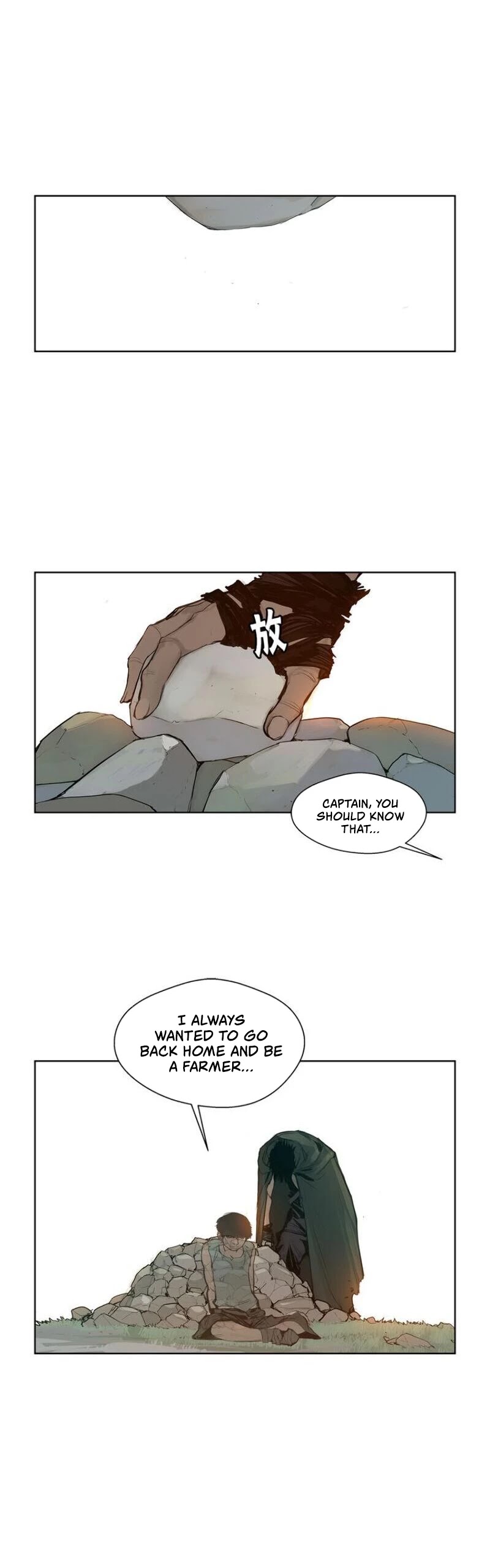 The Sword Of Glory Chapter 13: Way Back Home - Picture 2