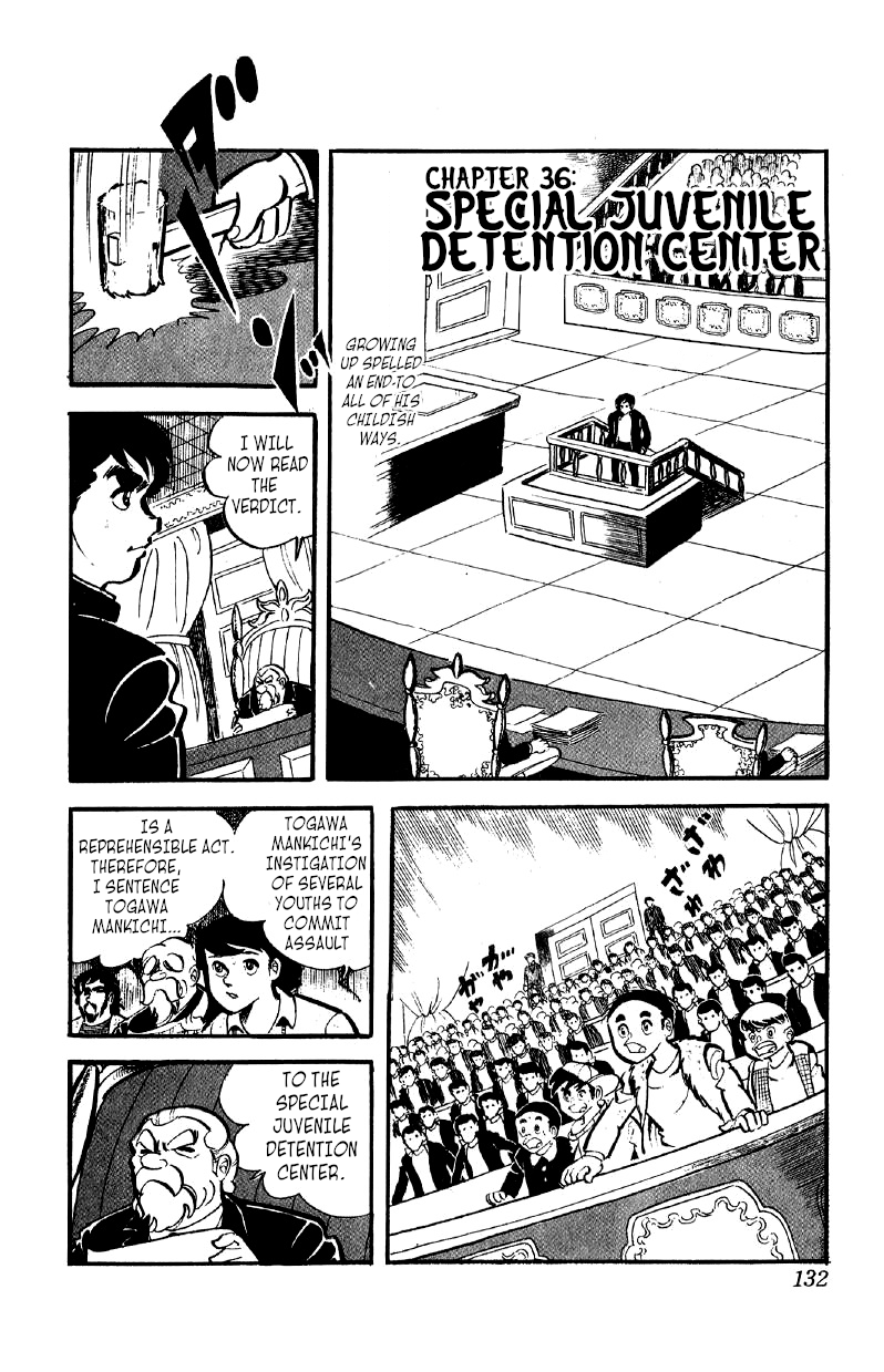 Otoko Ippiki Gaki Daishou Vol.5 Chapter 36: Special Juvenile Detention Center - Picture 1