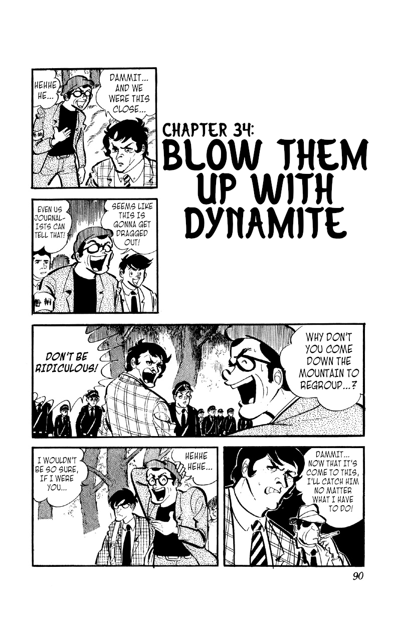 Otoko Ippiki Gaki Daishou Vol.5 Chapter 34: Blow Them Up With Dynamite - Picture 1
