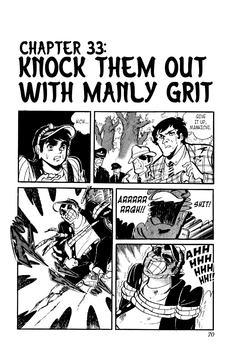 Otoko Ippiki Gaki Daishou Vol.5 Chapter 33: Knock Them Out With Manly Grit - Picture 1