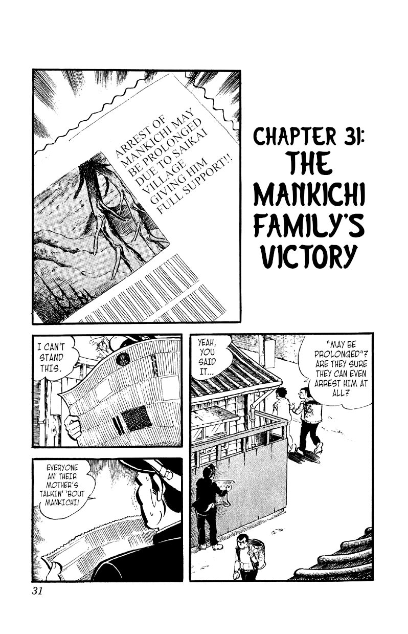 Otoko Ippiki Gaki Daishou Vol.5 Chapter 31: The Mankichi Family S Victory - Picture 1
