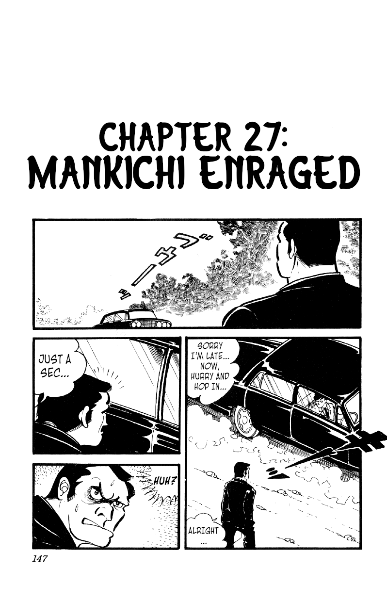 Otoko Ippiki Gaki Daishou Vol.4 Chapter 27: Mankichi Enraged - Picture 1