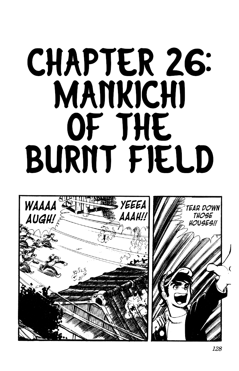 Otoko Ippiki Gaki Daishou Vol.4 Chapter 26: Mankichi Of The Burnt Field - Picture 1