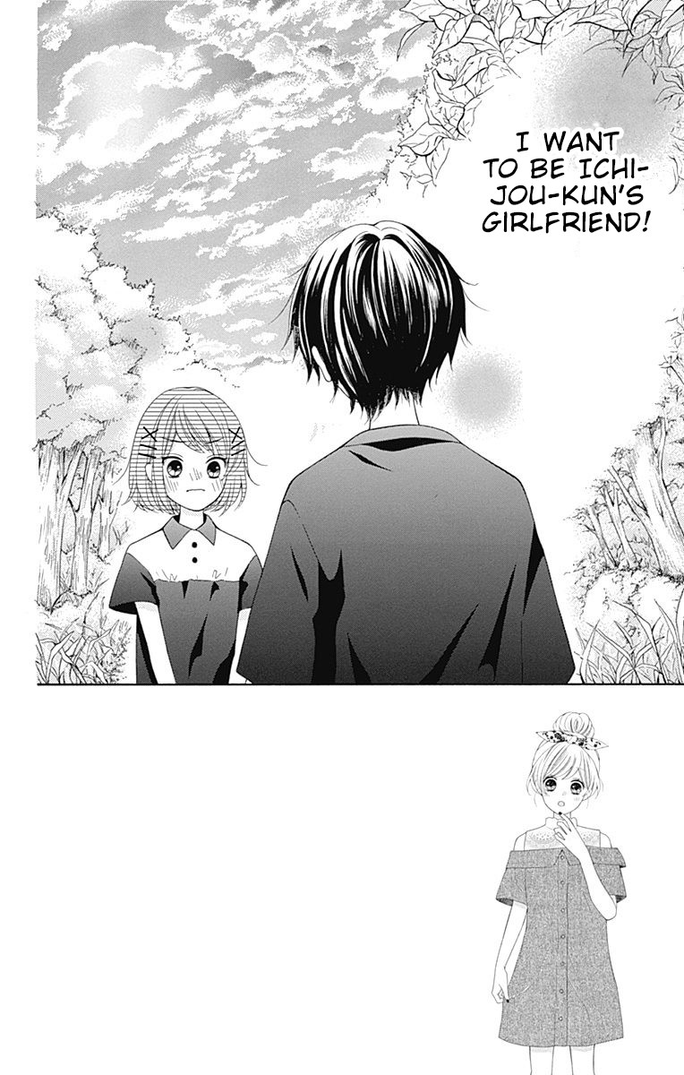 Hatsukoi To Taiyou Chapter 10: Story 10 - Picture 3