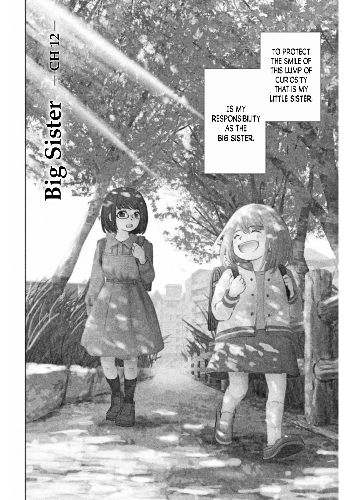 Mitarai-Ke, Enjou Suru - Page 2