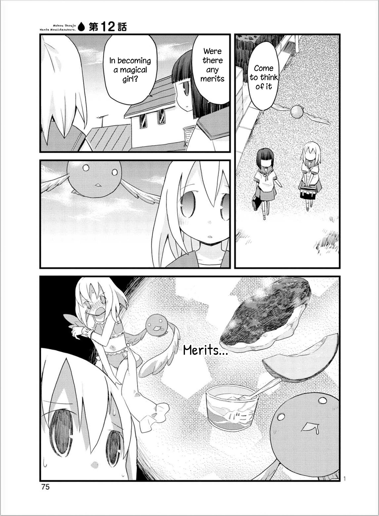 Mahou Shoujo Nante Mou Ii Desu Kara. - Page 1