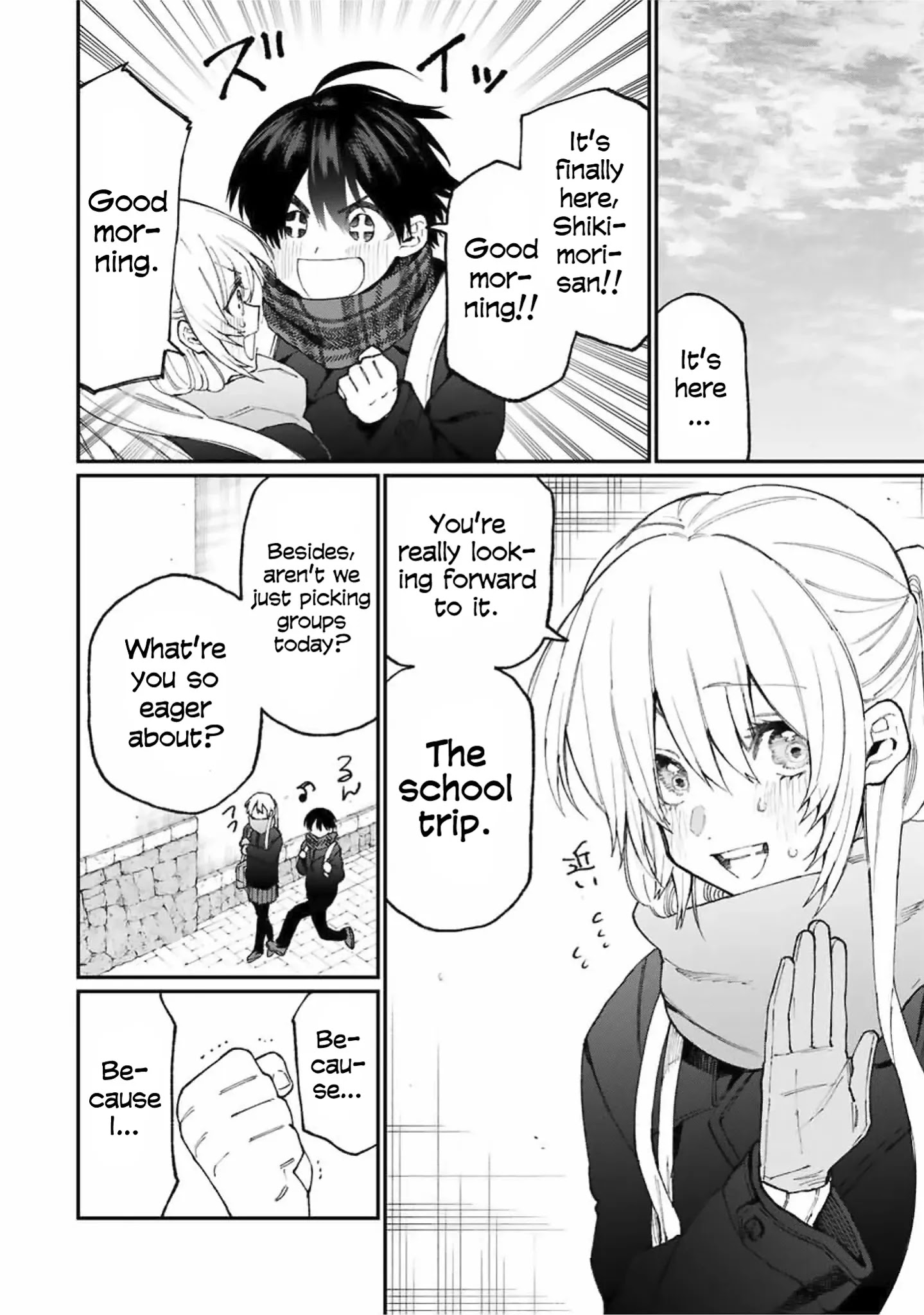 Shikimori's Not Just A Cutie Chapter 83 - Picture 3