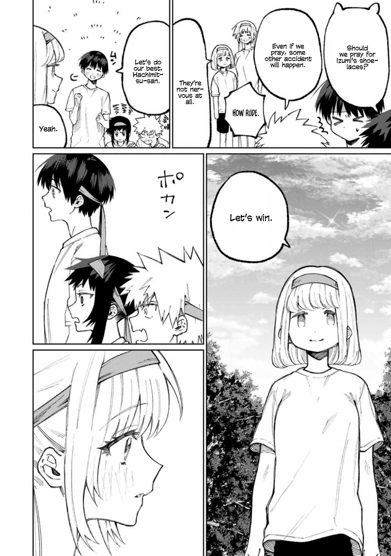 Shikimori's Not Just A Cutie Vol.5 Chapter 53 - Picture 3