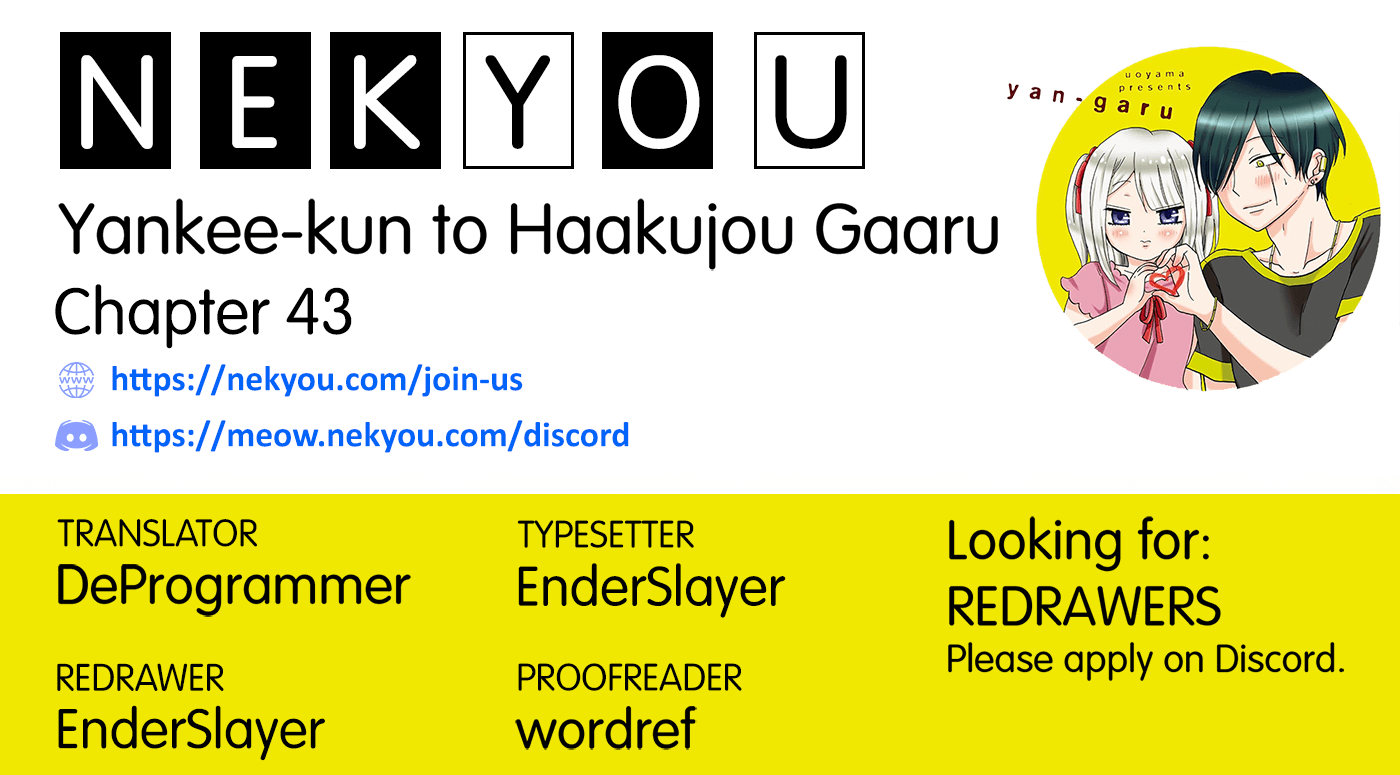 Yankee-Kun To Hakujou Gaaru - Page 1