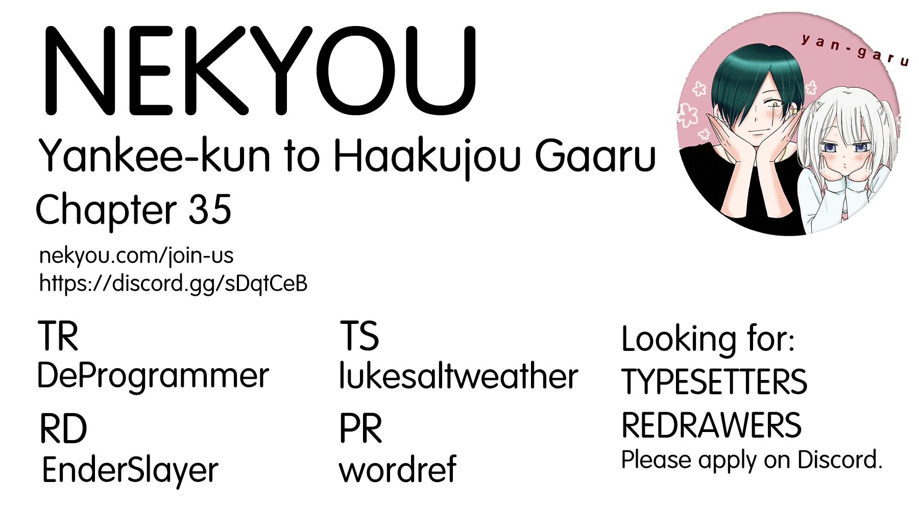Yankee-Kun To Hakujou Gaaru Chapter 35: Bouquet - Picture 1