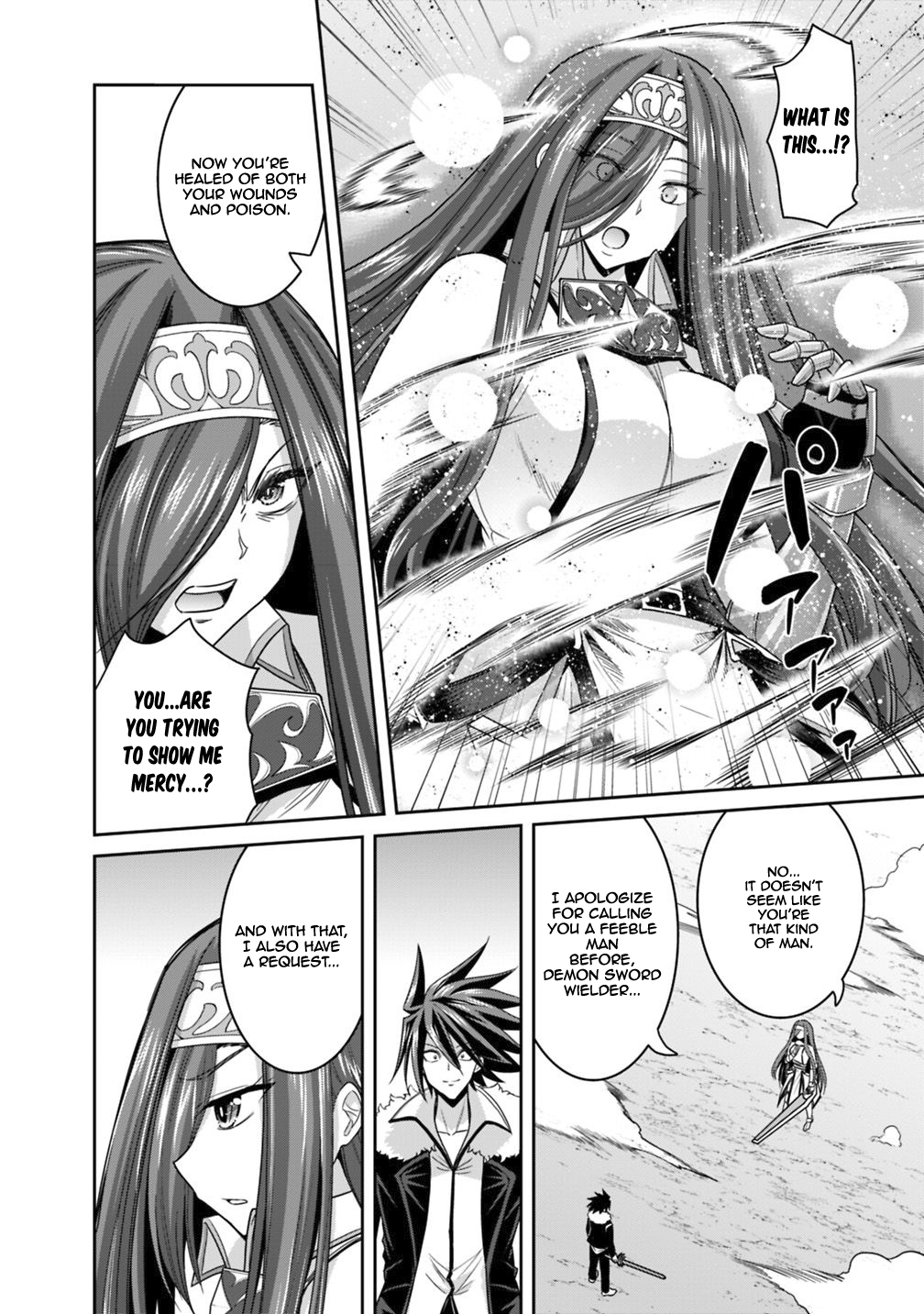 Kujibiki Tokushou Musou Harem-Ken Vol.4 Chapter 16.1: Duel! The End Of A Match With Their Pride On The Line... - Picture 3