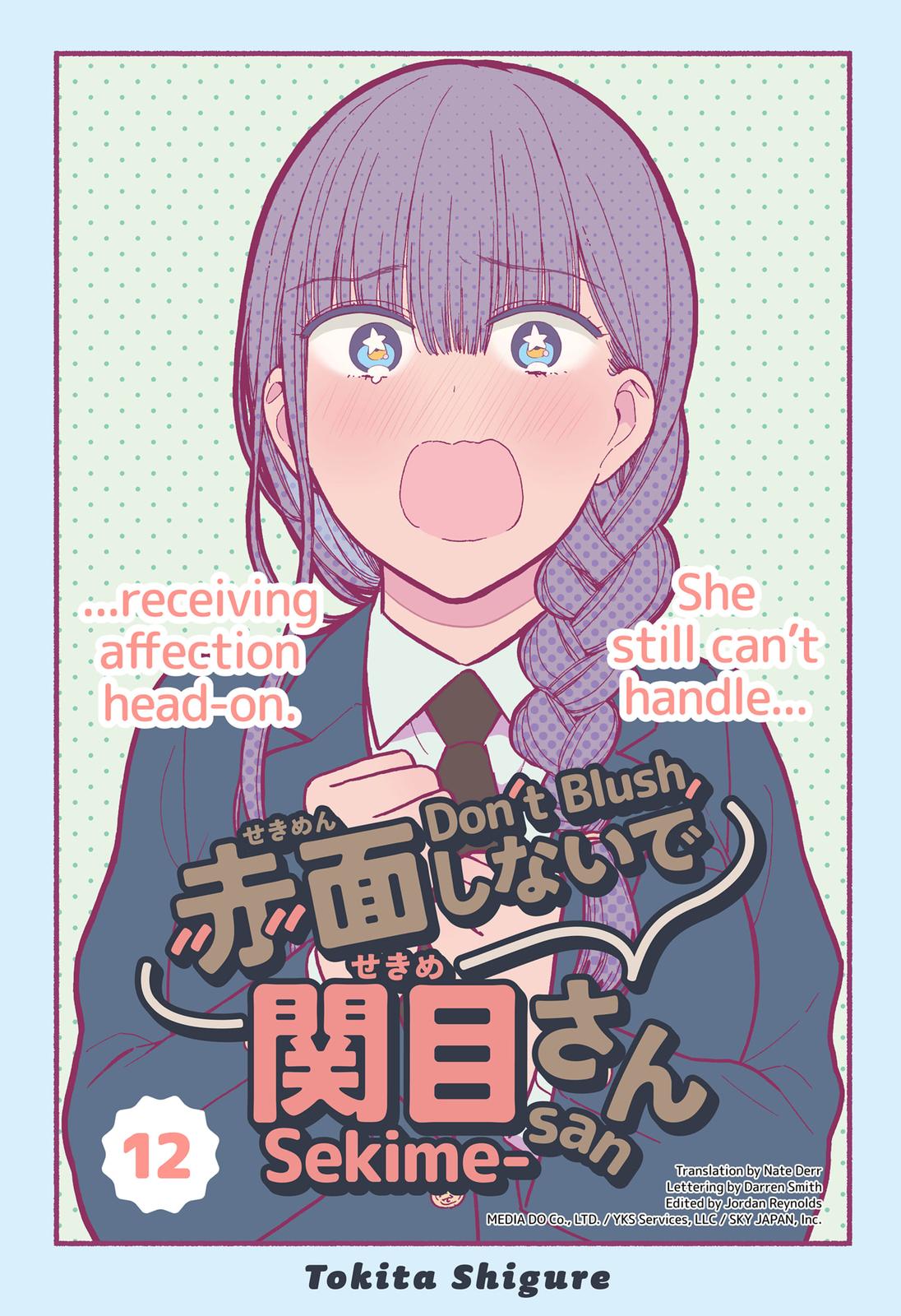 Don't Blush, Sekime-San! Chapter 12 - Picture 1