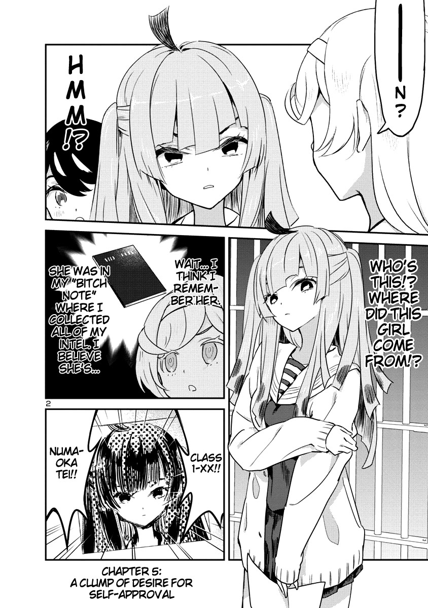 Ohime-Sama No Ohime-Sama Chapter 5: A Clump Of Desire For Self-Approval - Picture 2