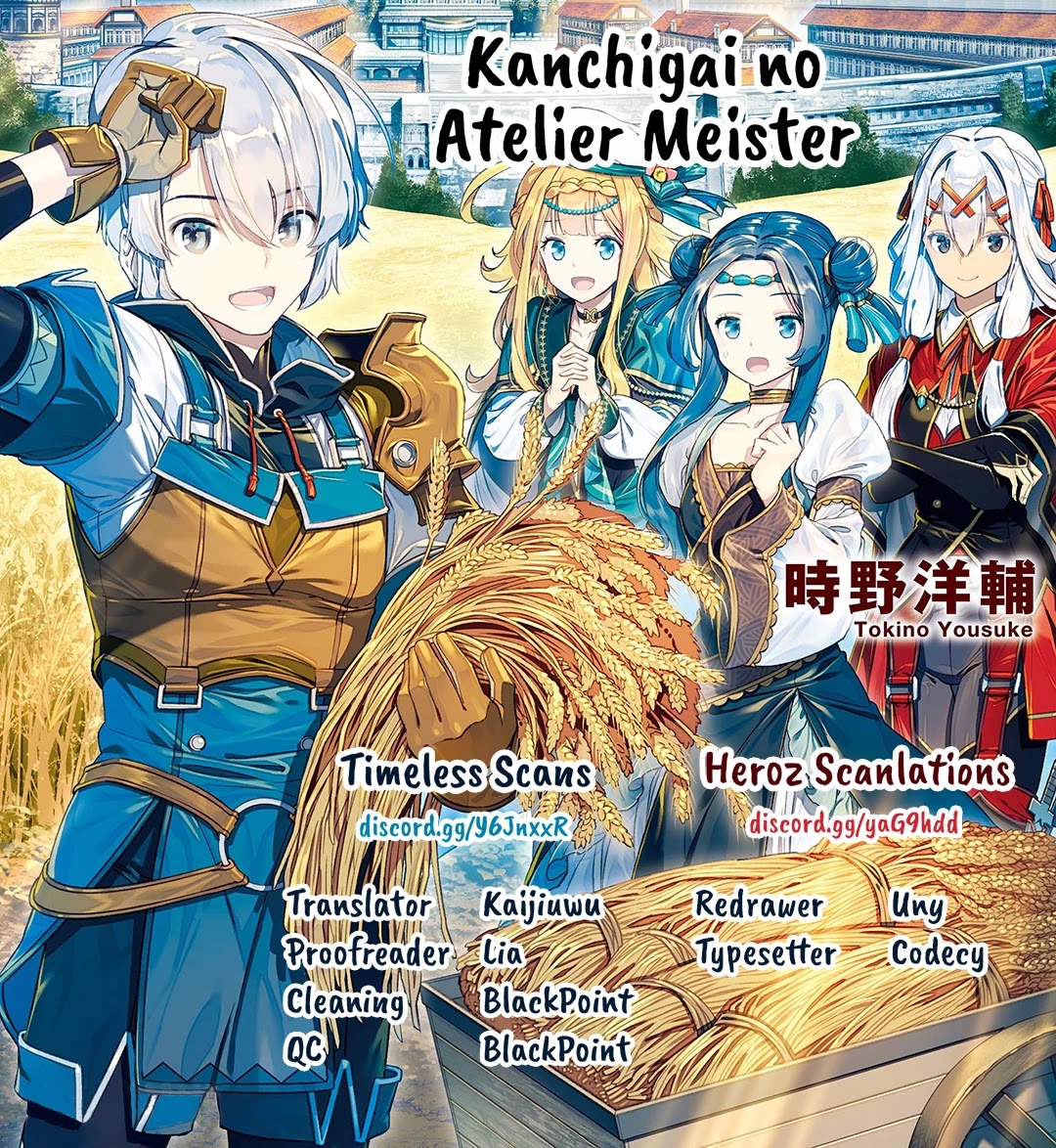 Kanchigai No Atelier Meister Chapter 4: Kuruto's First Workshop - Picture 1