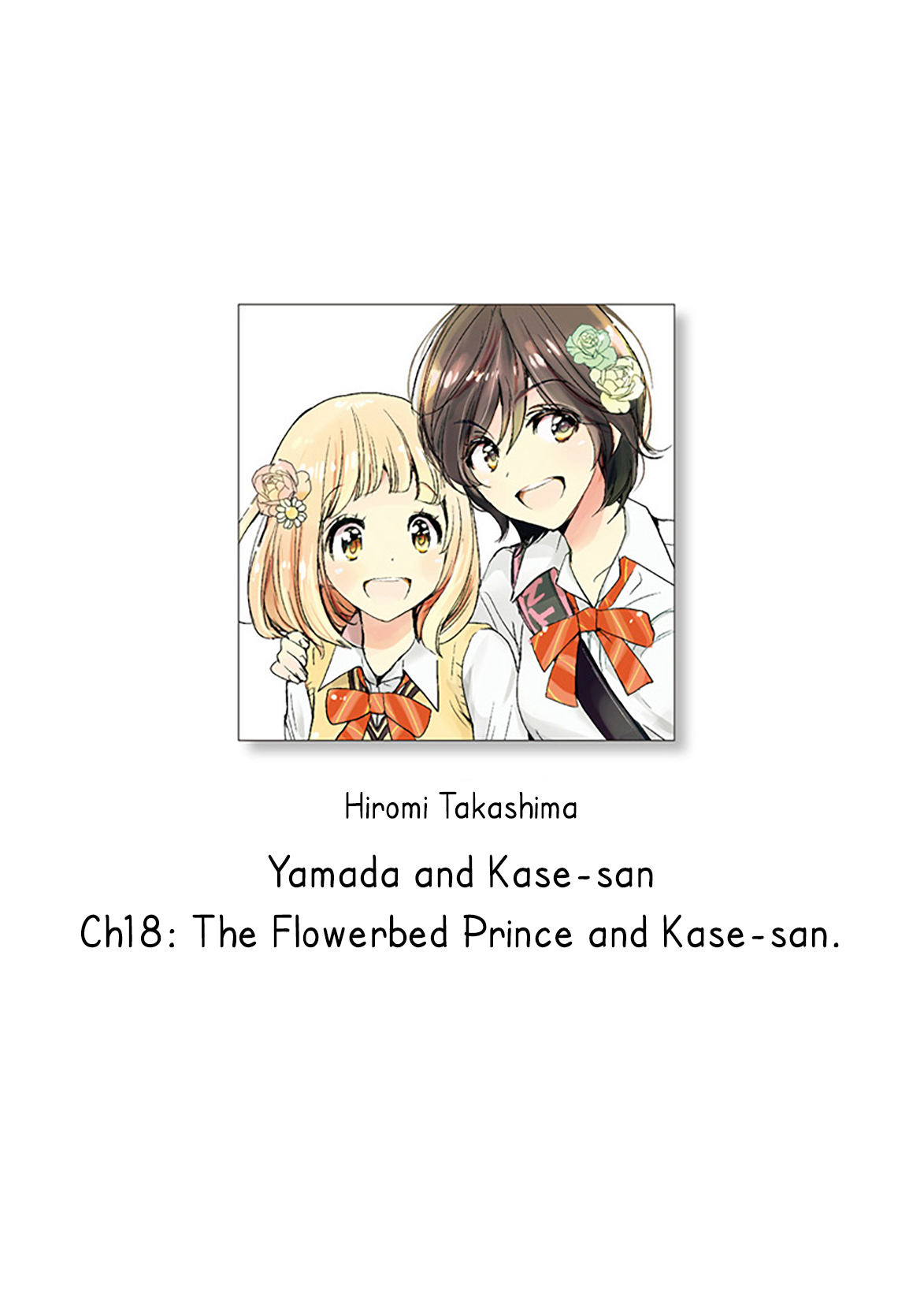 Yamada To Kase-San Chapter 18: The Flowerbed Prince And Kase-San - Picture 1
