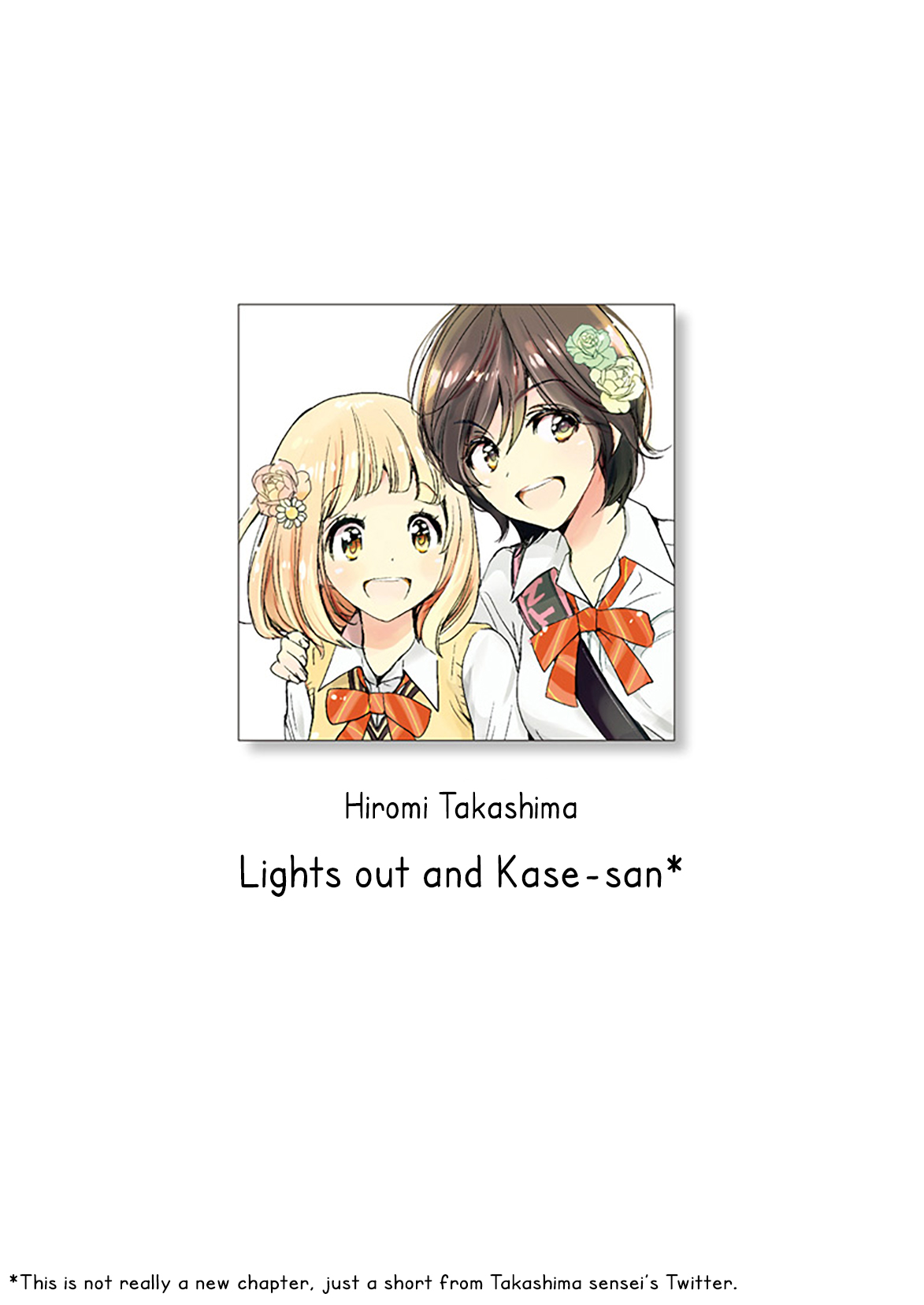 Yamada To Kase-San Chapter 13.5: Extra - Lights Out And Kase-San - Picture 1