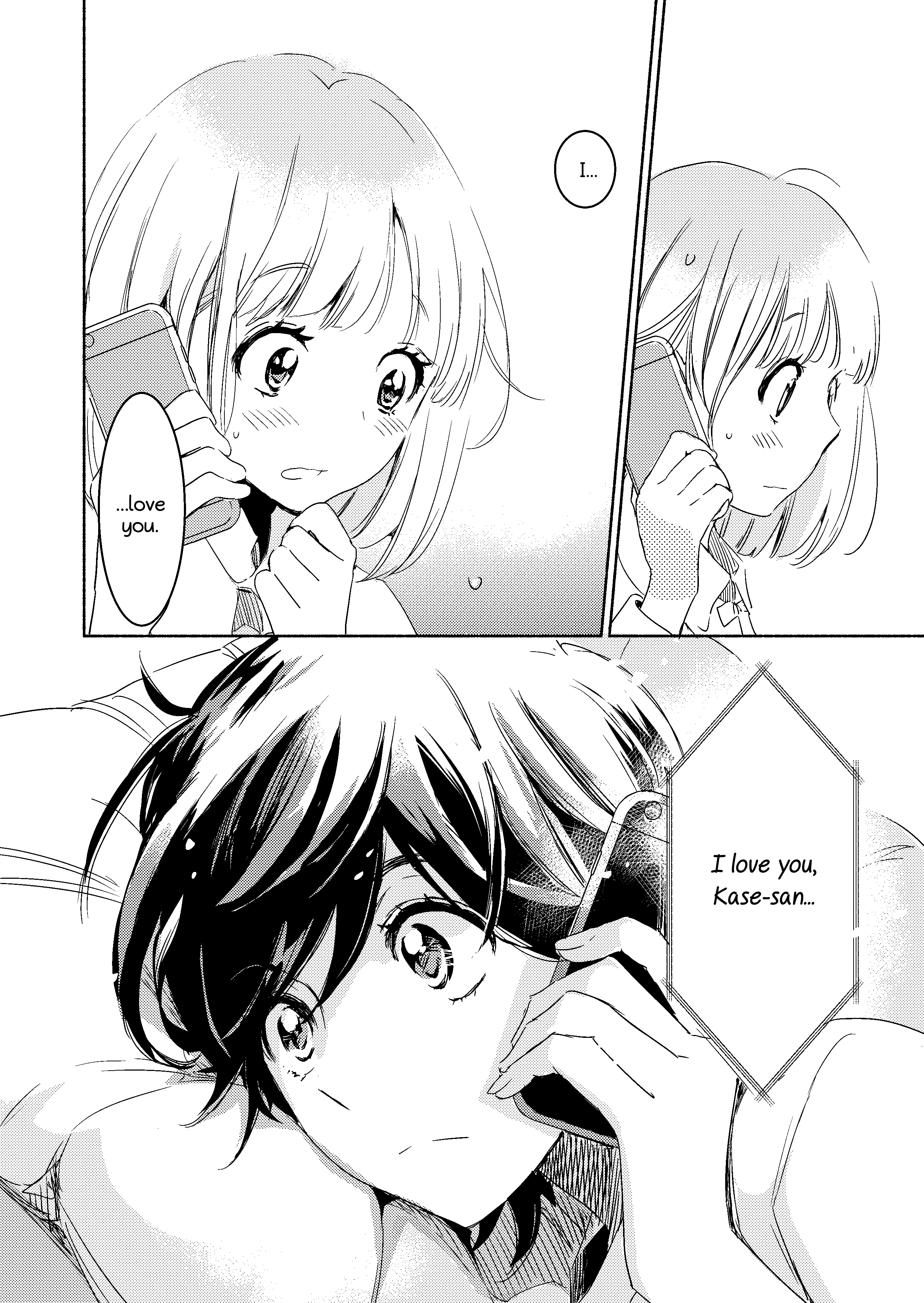 Yamada To Kase-San Chapter 13.5: Extra - Lights Out And Kase-San - Picture 3