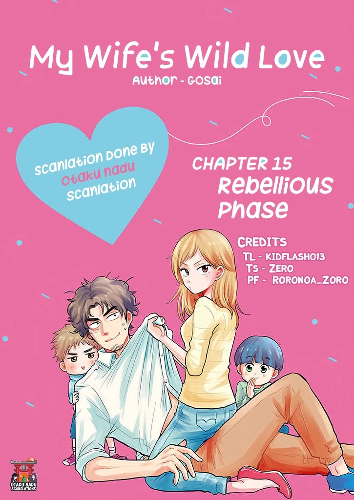 Boku No Yome No Ranbou Na Aijyo Chapter 15: Rebellious Phase - Picture 1