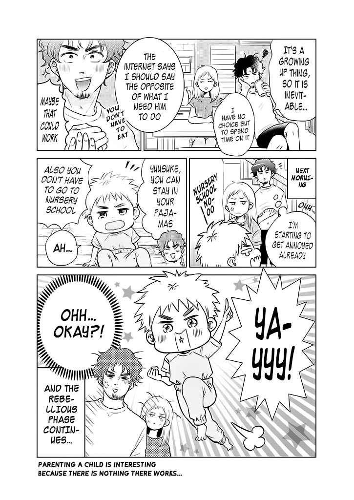 Boku No Yome No Ranbou Na Aijyo - Page 4