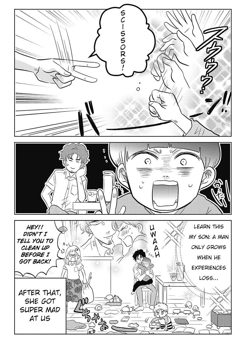 Boku No Yome No Ranbou Na Aijyo - Page 2