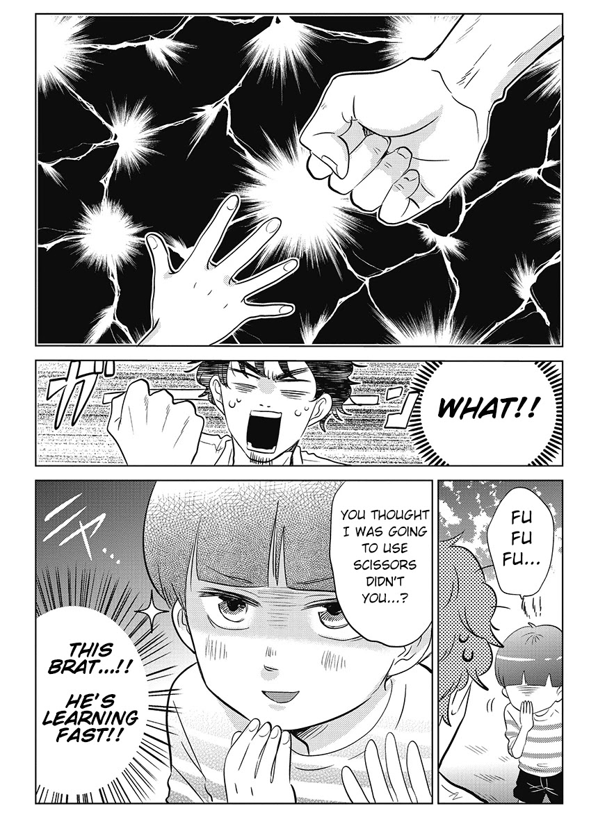Boku No Yome No Ranbou Na Aijyo - Page 3