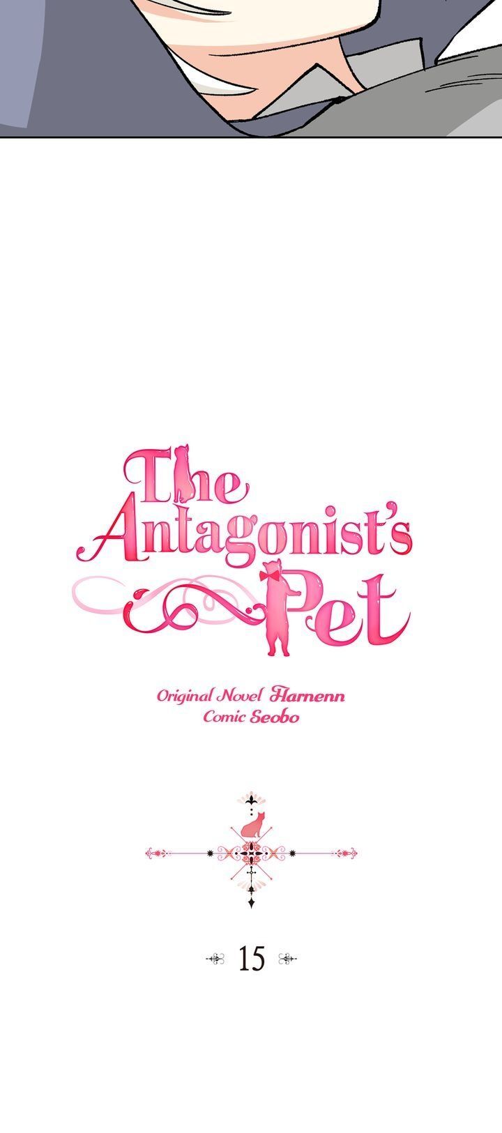 The Antagonist’S Pet ( The Pet Of The Villainess ) Chapter 15 - Picture 2