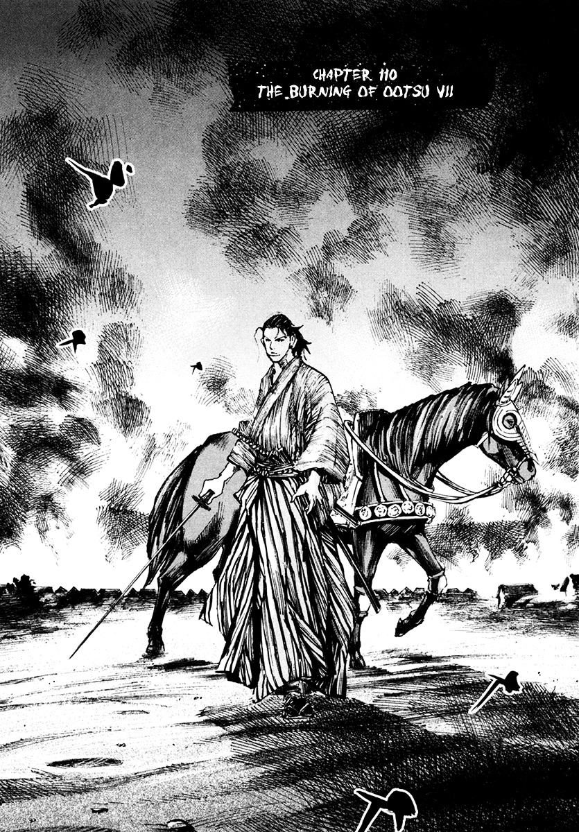 Sidooh Vol.11 Chapter 110 : The Burning Of Ootsu Vii - Picture 2