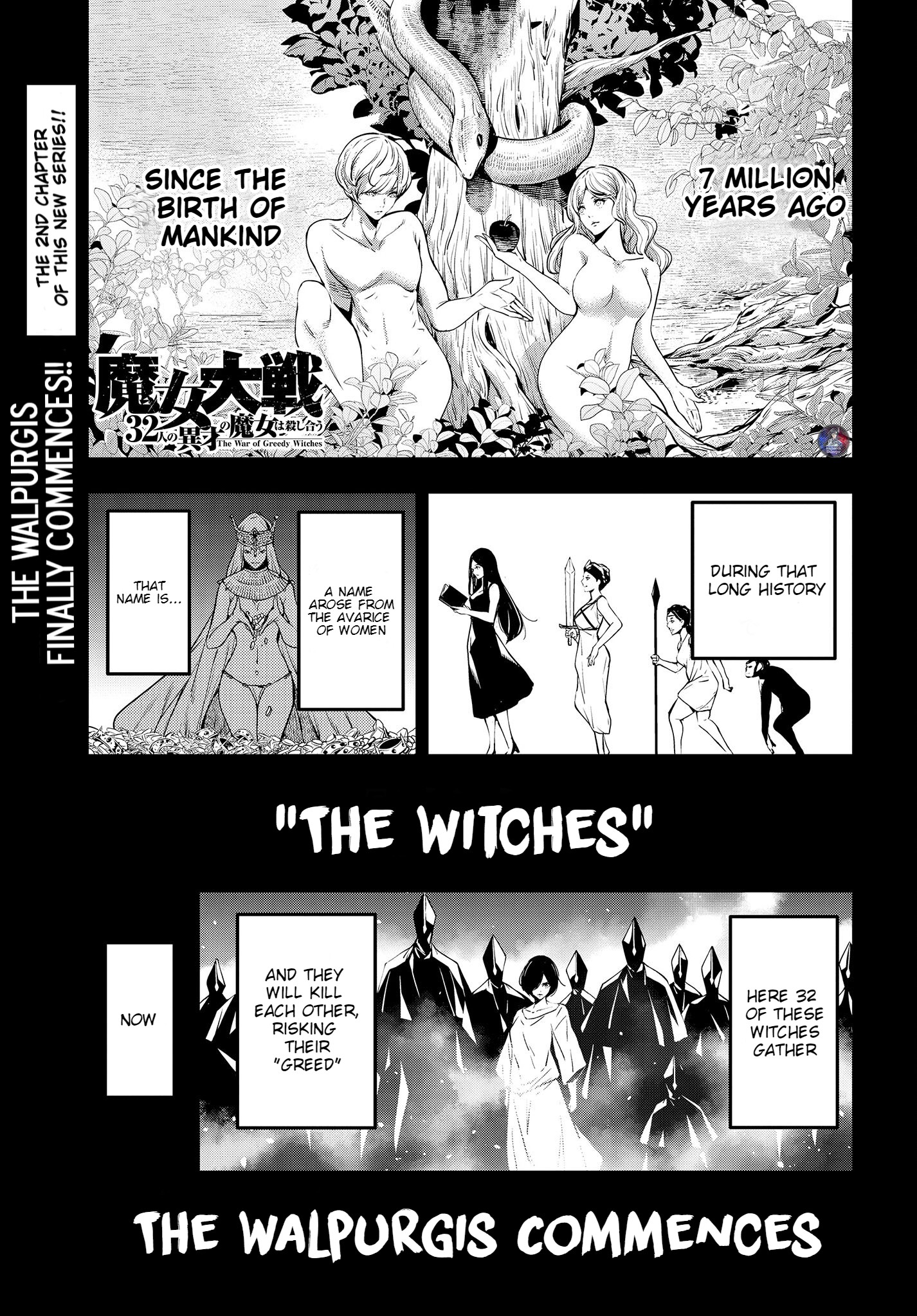 Majo Taisen - The War Of Greedy Witches Chapter 2: Battle Wardrobe - Picture 1