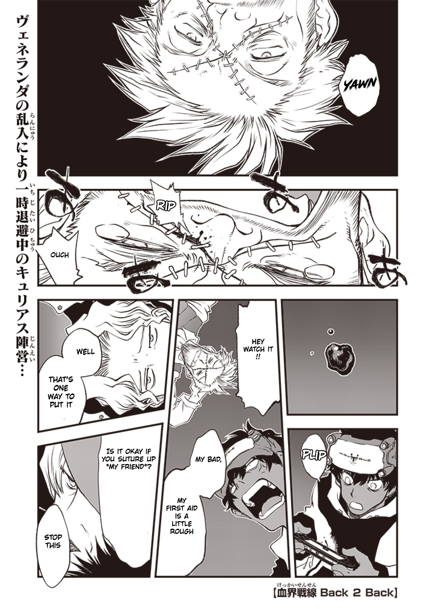 Kekkai Sensen - Back 2 Back Vol.8 Chapter 23: Calamity Auction Pt. 6 - Picture 2