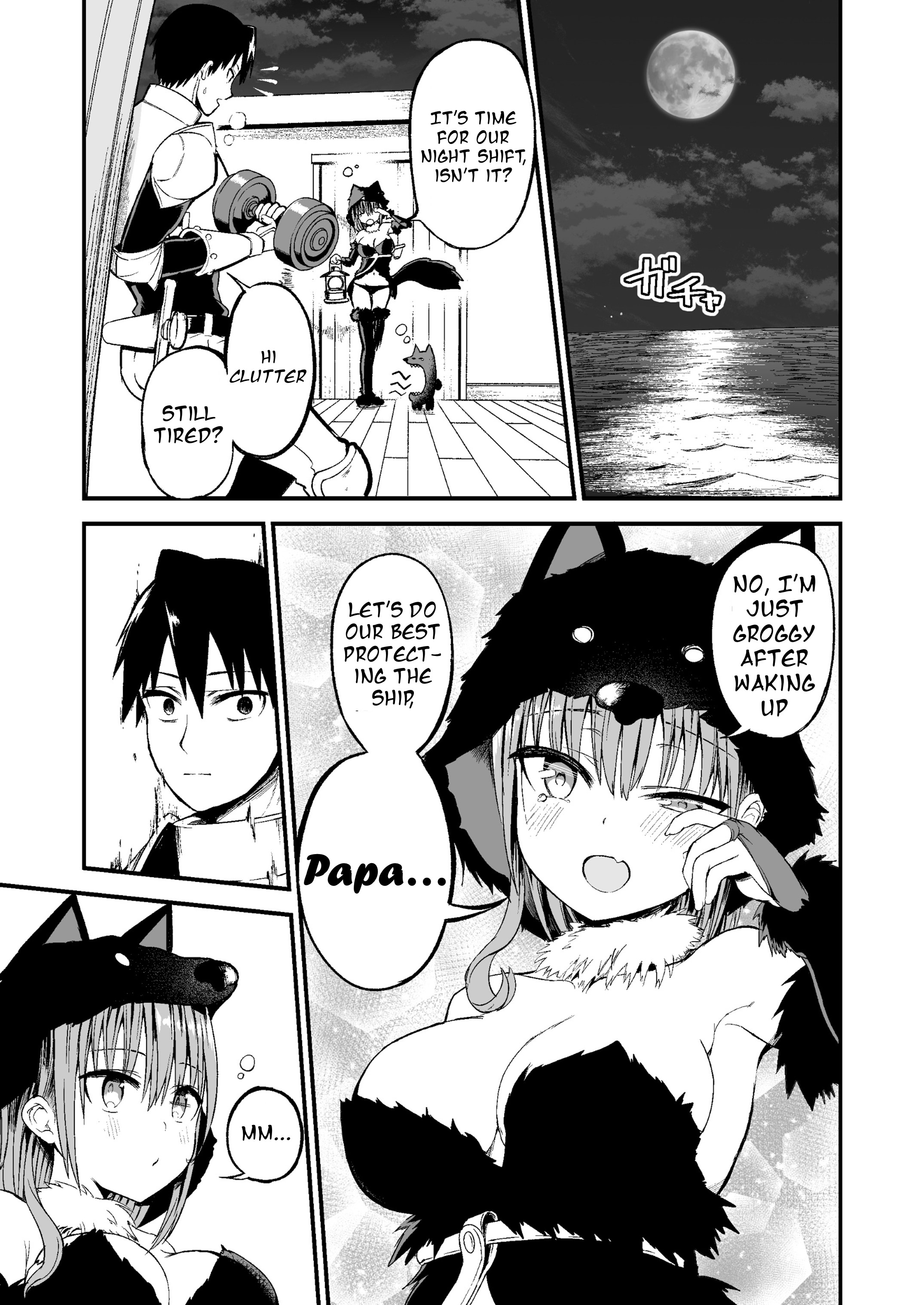 Shiro Madoushi Syrup-San Vol.1 Chapter 35: White Mage Syrup-San's Influence - Picture 1