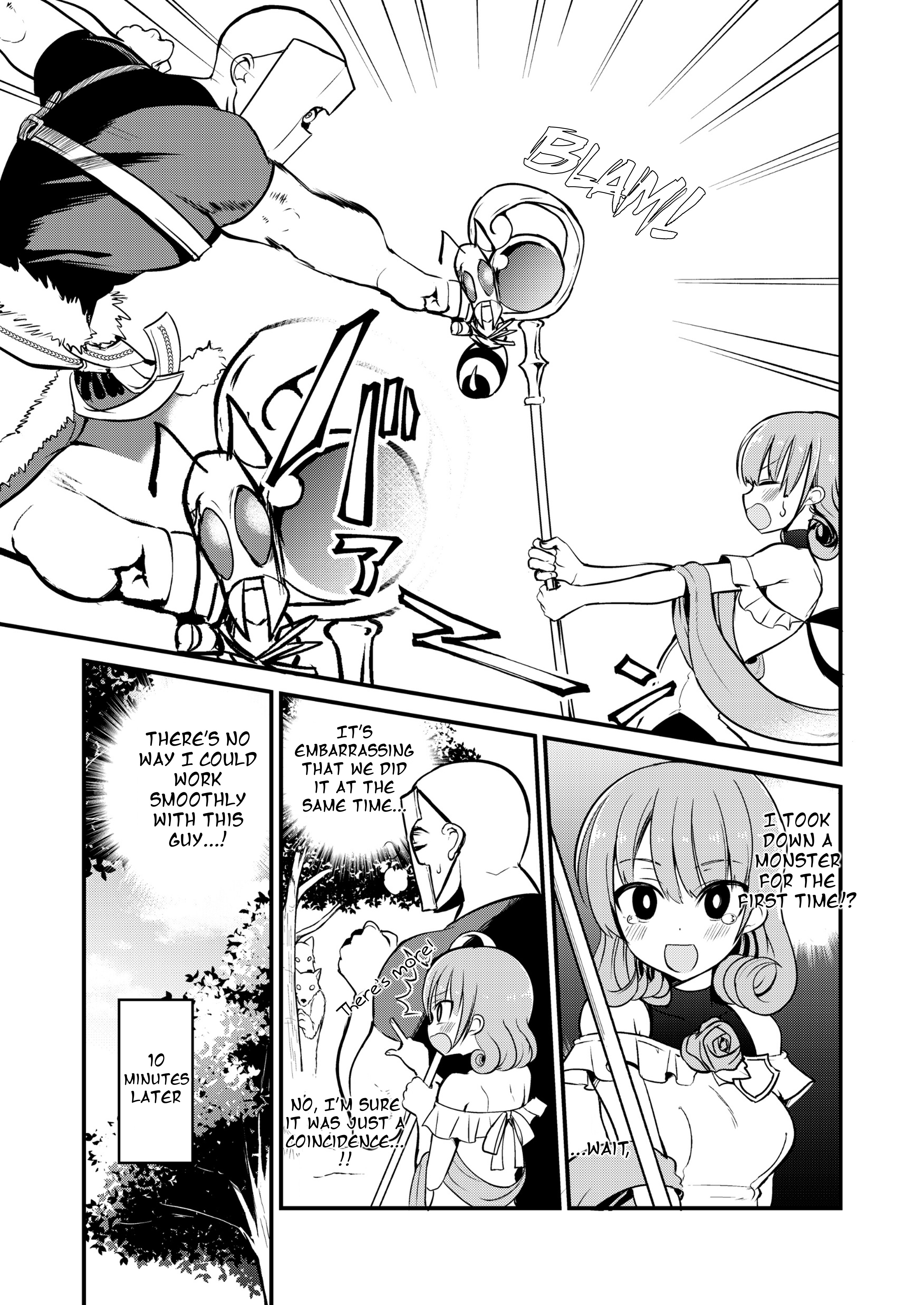 Shiro Madoushi Syrup-San Vol.1 Chapter 23: White Mage Chiffon And A Battle - Picture 3