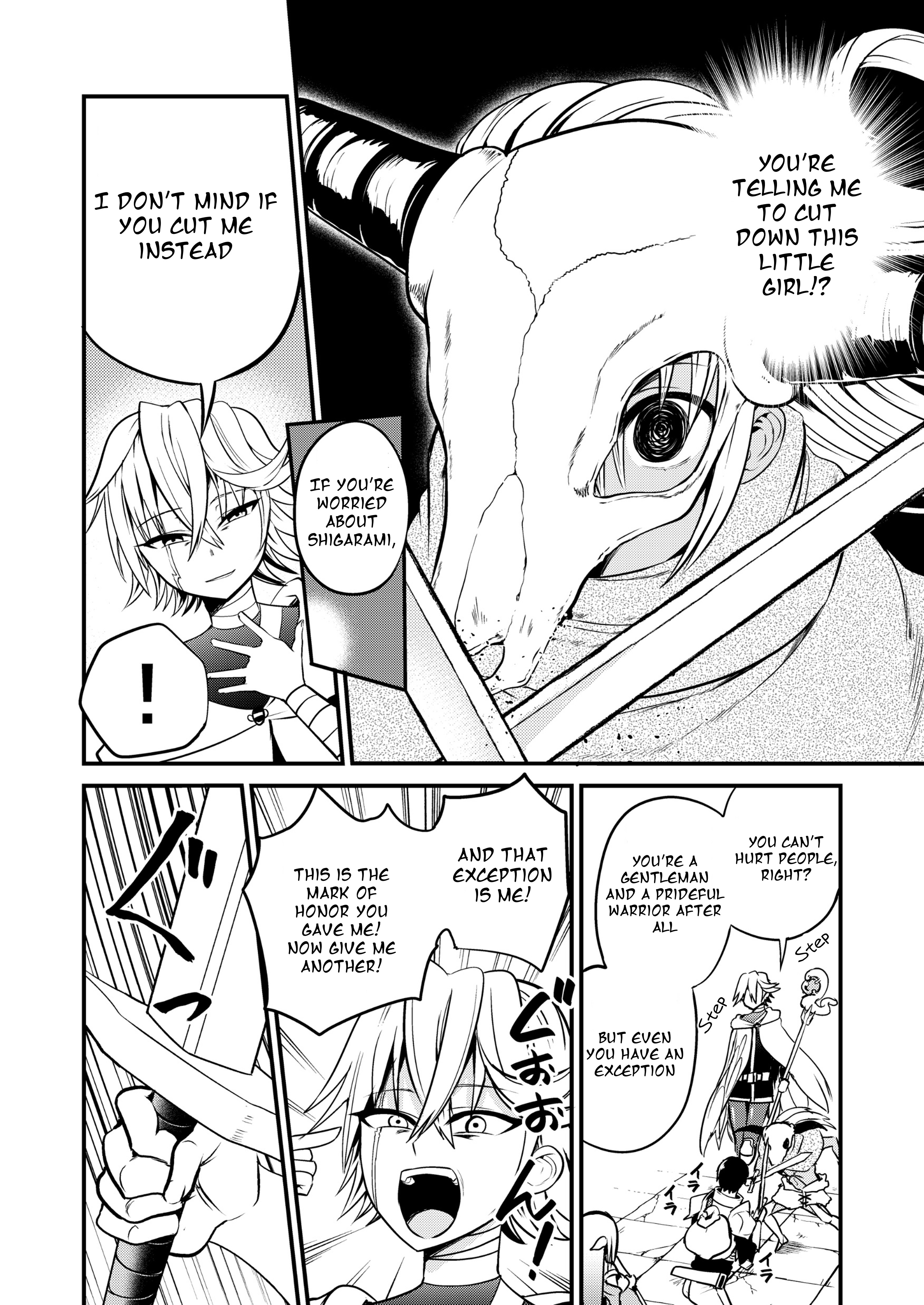 Shiro Madoushi Syrup-San Vol.1 Chapter 21: White Mage Syrup-San And Her Surprise - Picture 2