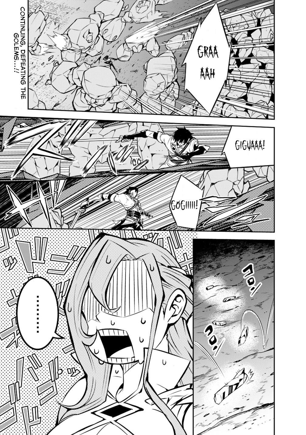The Strongest Magical Swordsman Ever Reborn As An F-Rank Adventurer. Chapter 18 - Picture 2