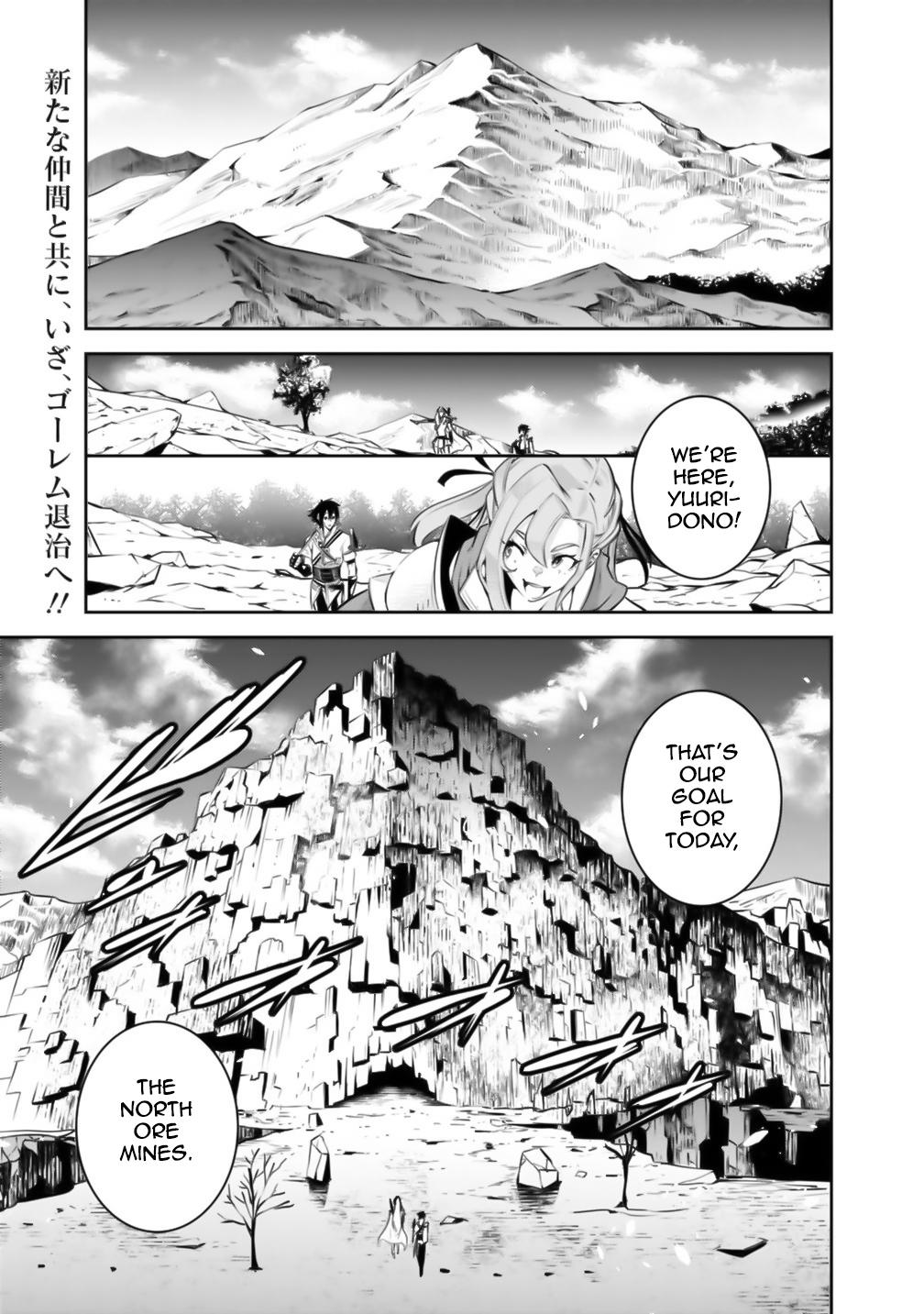 The Strongest Magical Swordsman Ever Reborn As An F-Rank Adventurer. Chapter 17 - Picture 2