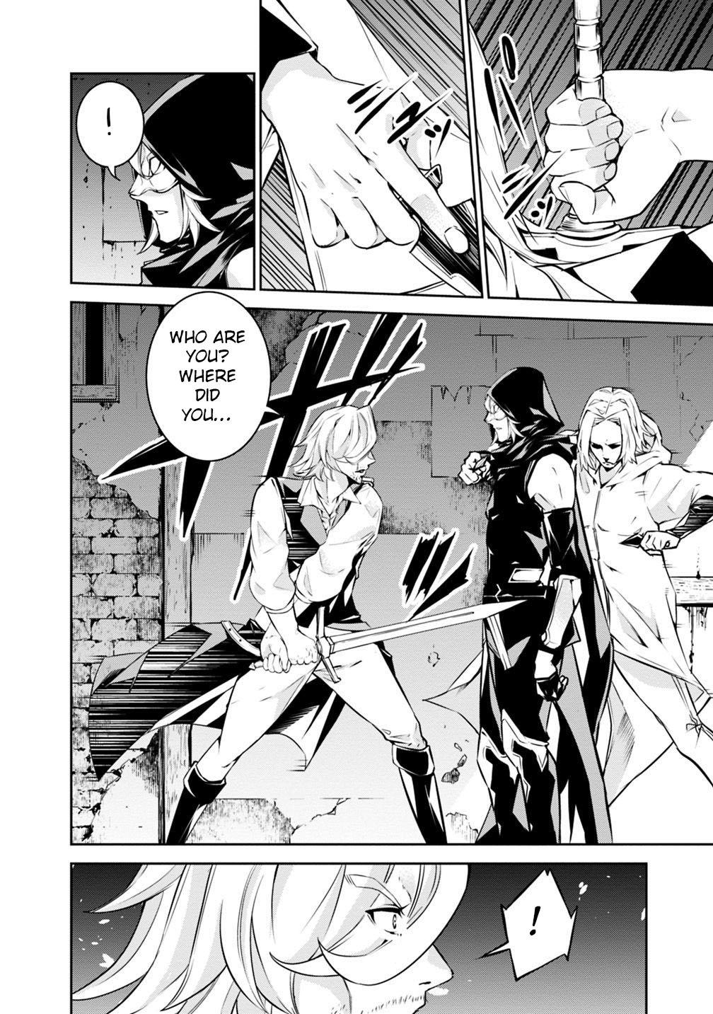 The Strongest Magical Swordsman Ever Reborn As An F-Rank Adventurer. Chapter 16 - Picture 3