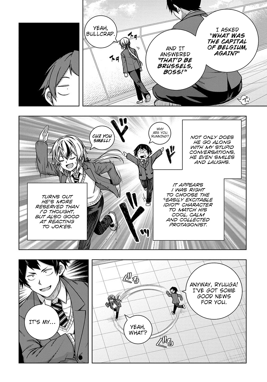 Is It Tough Being A Friend? - Page 3