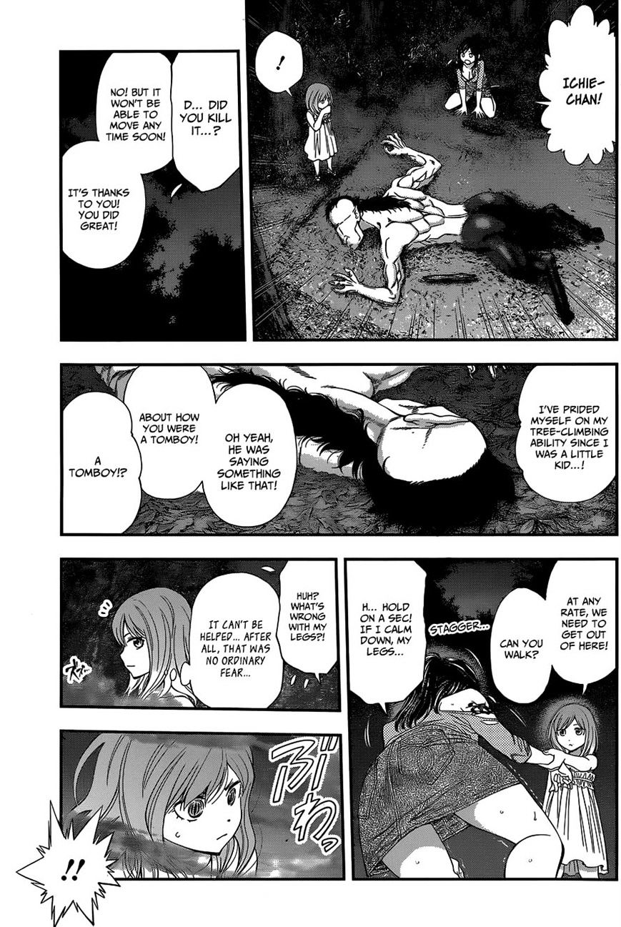 Youkai Shoujo - Monsuga Chapter 71 : Enter The Student In Mourning...! - Picture 3