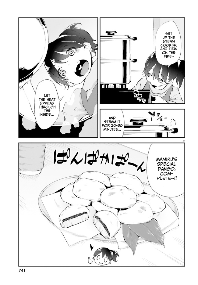 Kuro Homura No Sen Otome - Page 3