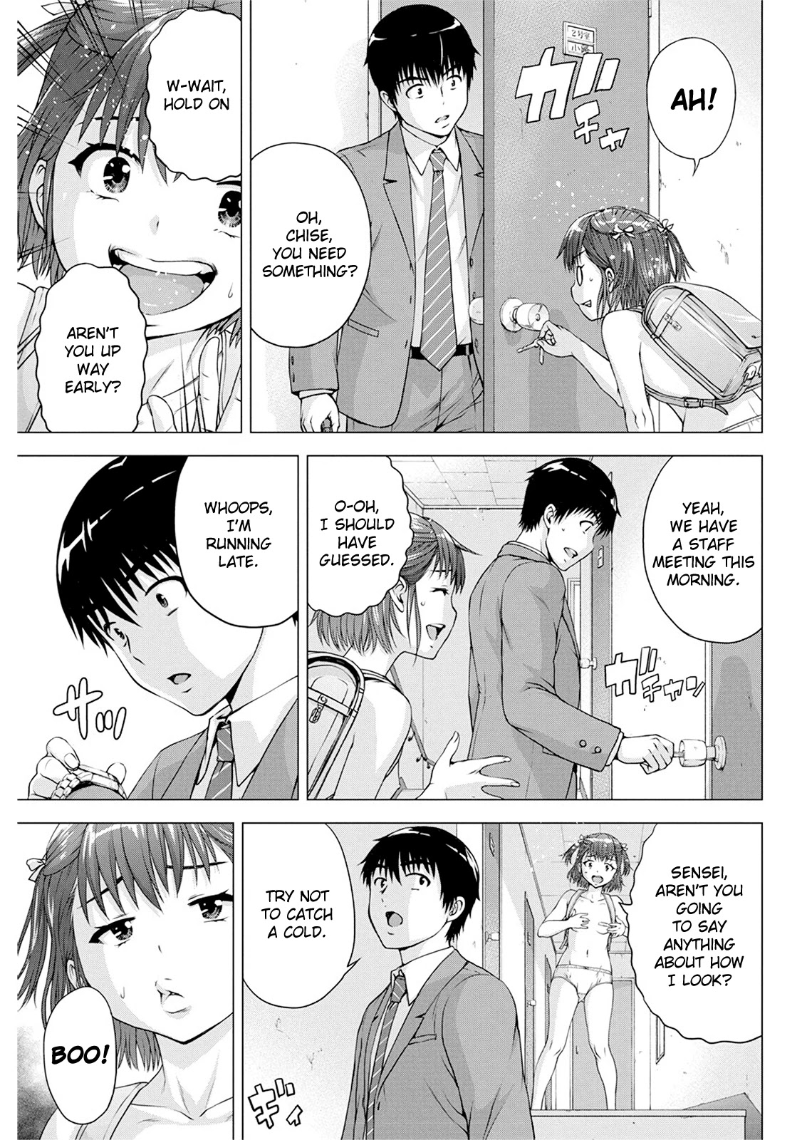 Ore Wa Lolicon Ja Nai! Chapter 14: Pay Attention To Me! - Picture 3