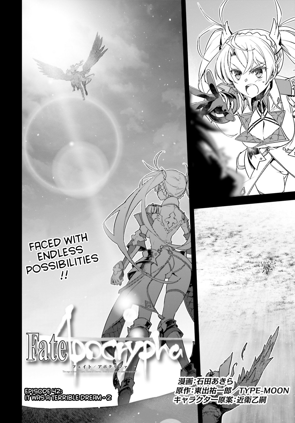 Fate/apocrypha Vol.9 Chapter 42.5: Episode: 42.5 It Was A Terrible Dream 2 - Picture 2