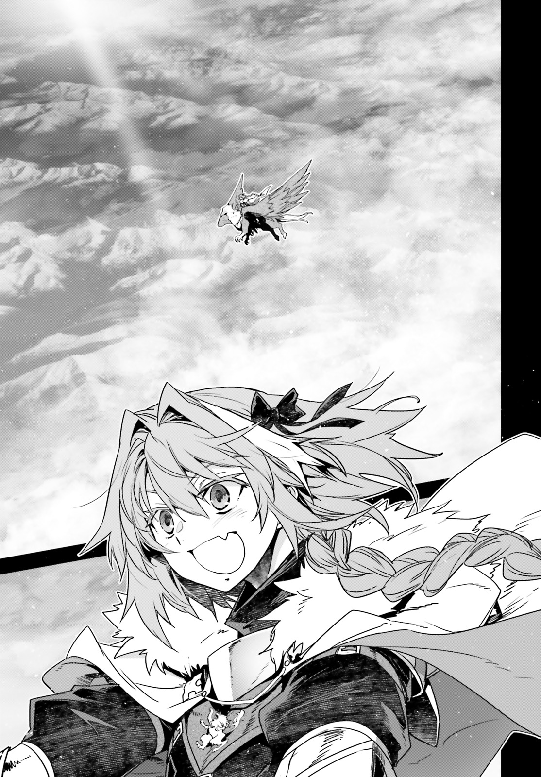 Fate/apocrypha Vol.9 Chapter 42.5: Episode: 42.5 It Was A Terrible Dream 2 - Picture 3