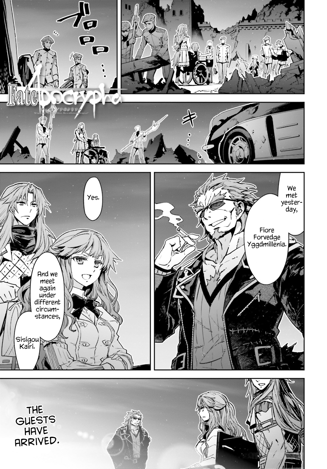 Fate/apocrypha Vol.9 Chapter 38: Episode: 38 A Wish For The Holy Grail - Picture 1