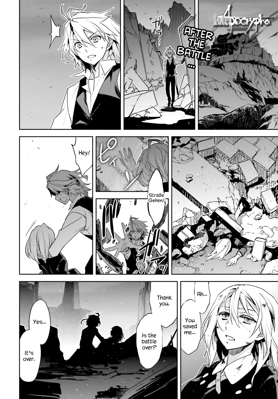 Fate/apocrypha Vol.8 Chapter 33.5: Episode: 33.5 The Most Faithful Golem 2 - Picture 1