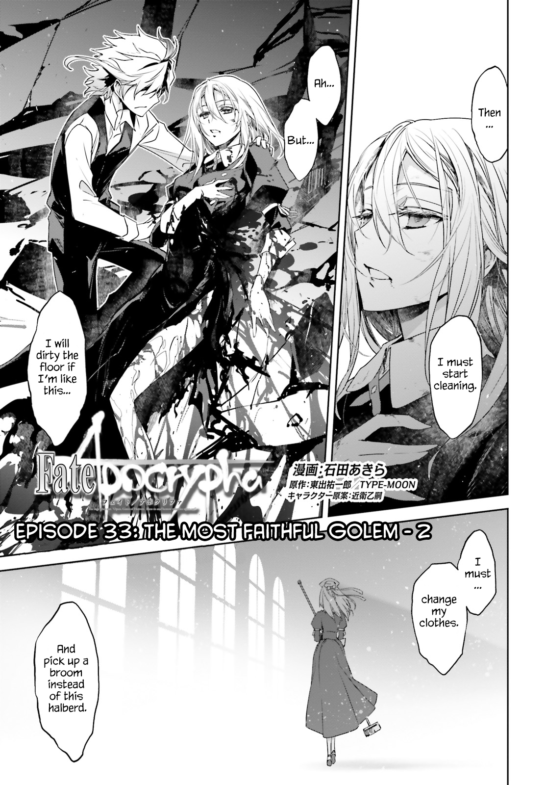 Fate/apocrypha Vol.8 Chapter 33.5: Episode: 33.5 The Most Faithful Golem 2 - Picture 2