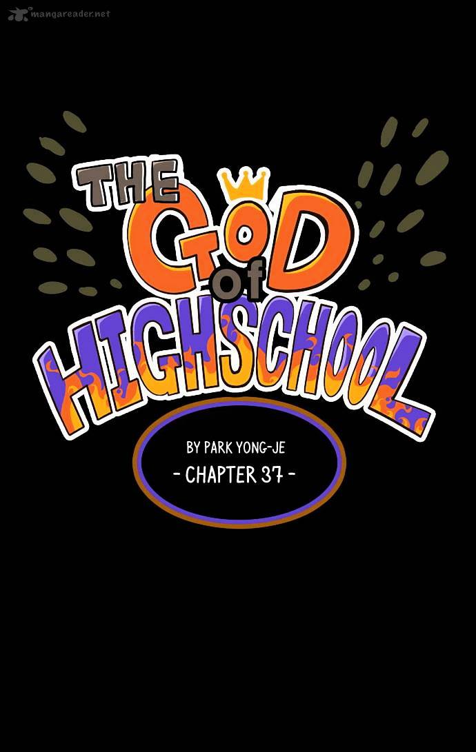 The God Of High School Chapter 37 - Picture 2