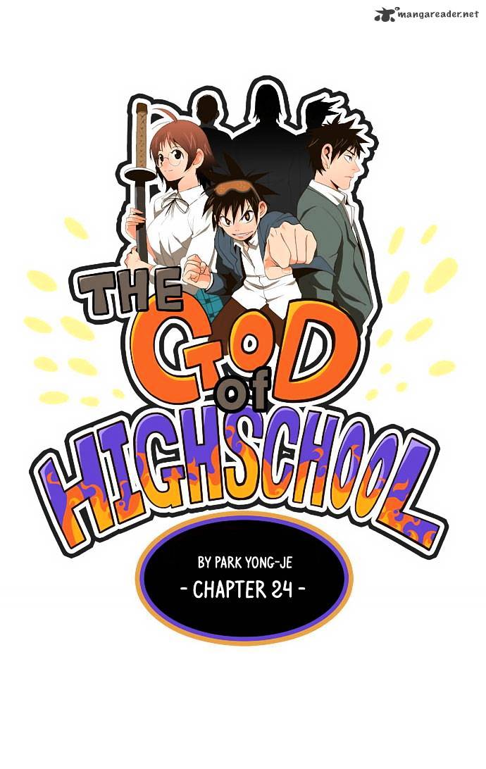 The God Of High School Chapter 24 - Picture 1