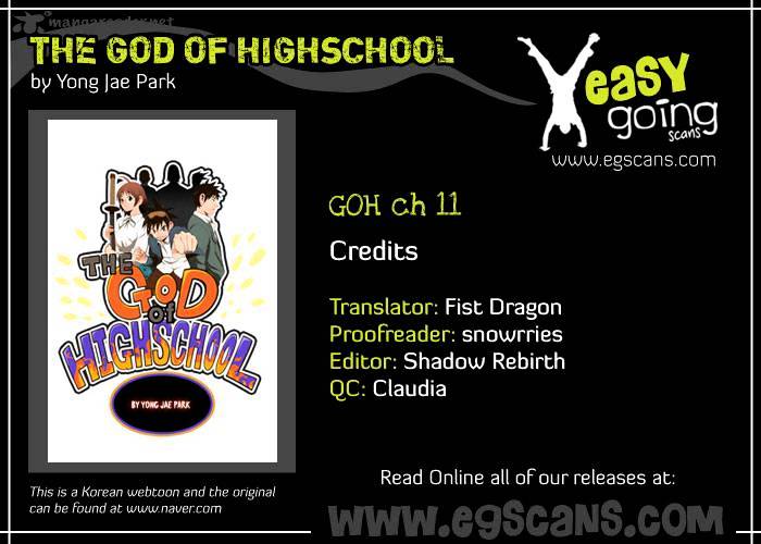 The God Of High School Chapter 11 - Picture 1